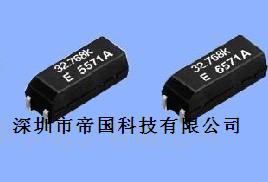 帝國科技石英晶振年老化率解析 高品質晶體振蕩器的穩定性保障