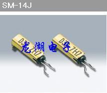 彎腳晶振SM-14J KDS石英晶振的精密之選